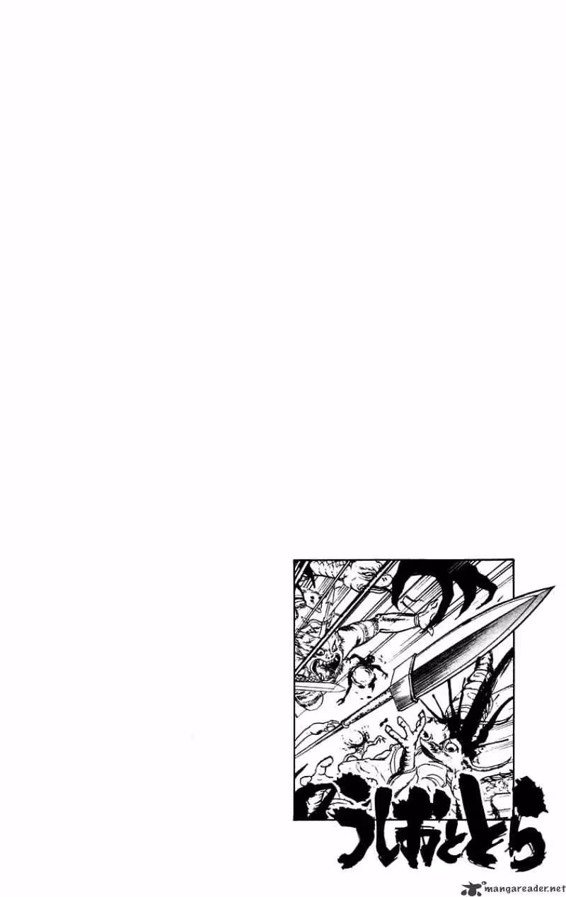 Read Ushio and Tora chapter 114 image 19 on Lezhin