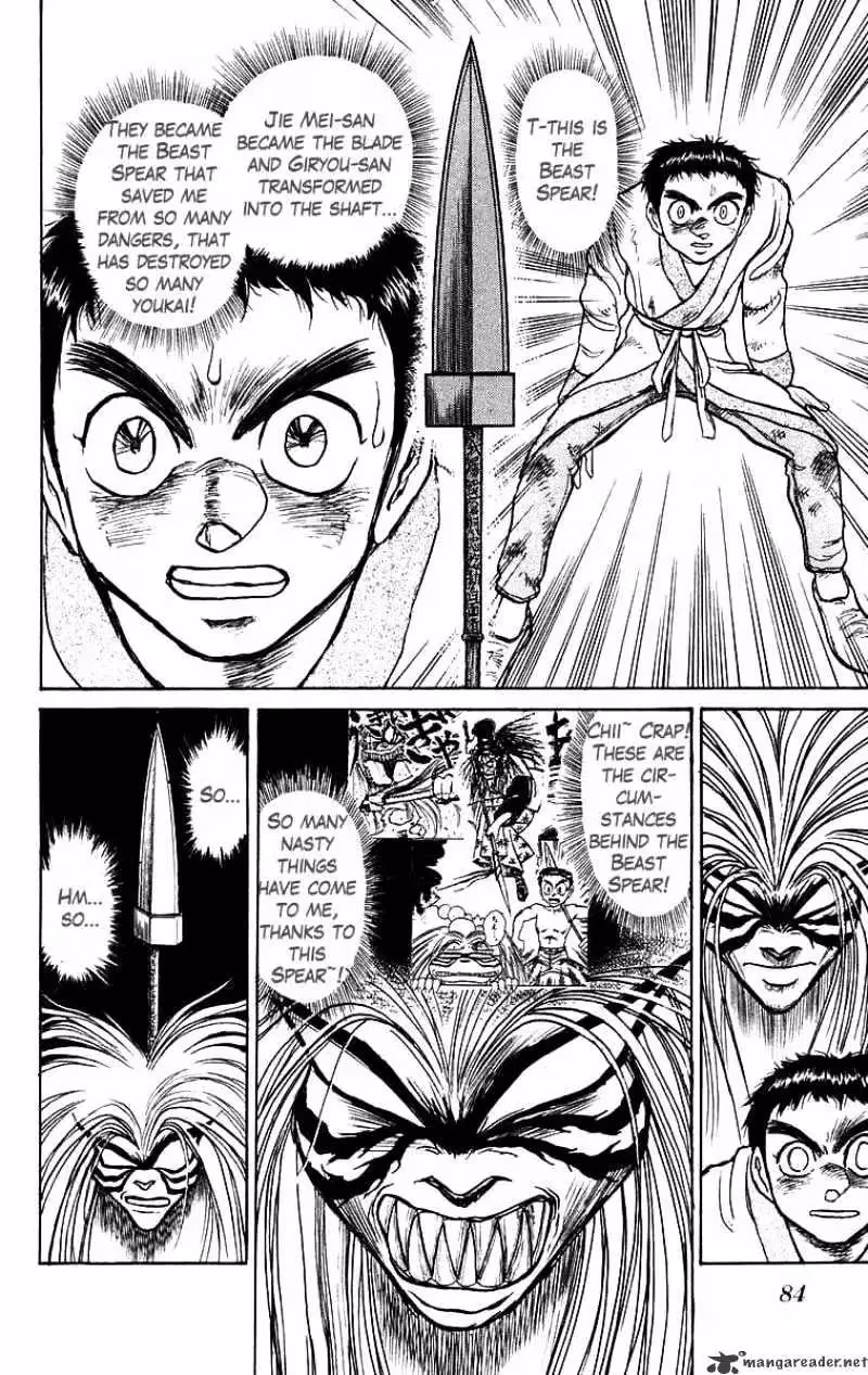 Read Ushio and Tora chapter 114 image 2 on Lezhin