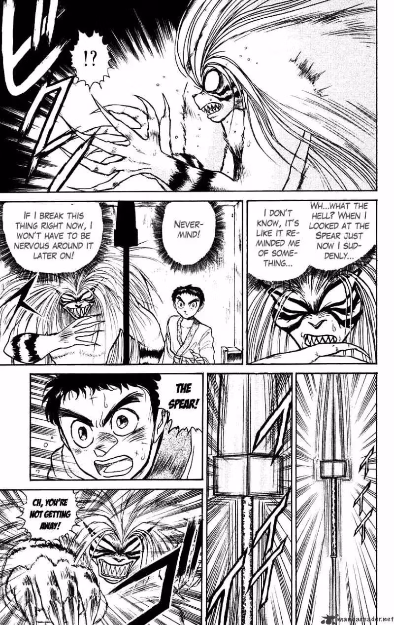 Read Ushio and Tora chapter 114 image 3 on Lezhin