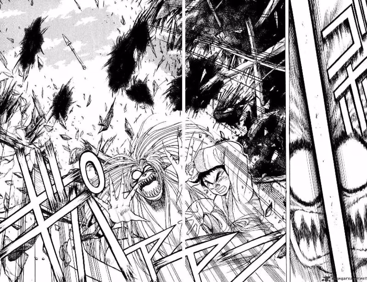 Read Ushio and Tora chapter 114 image 4 on Lezhin