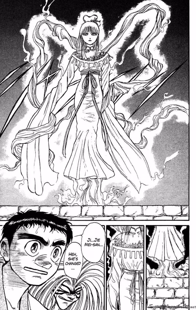 Read Ushio and Tora chapter 114 image 6 on Lezhin
