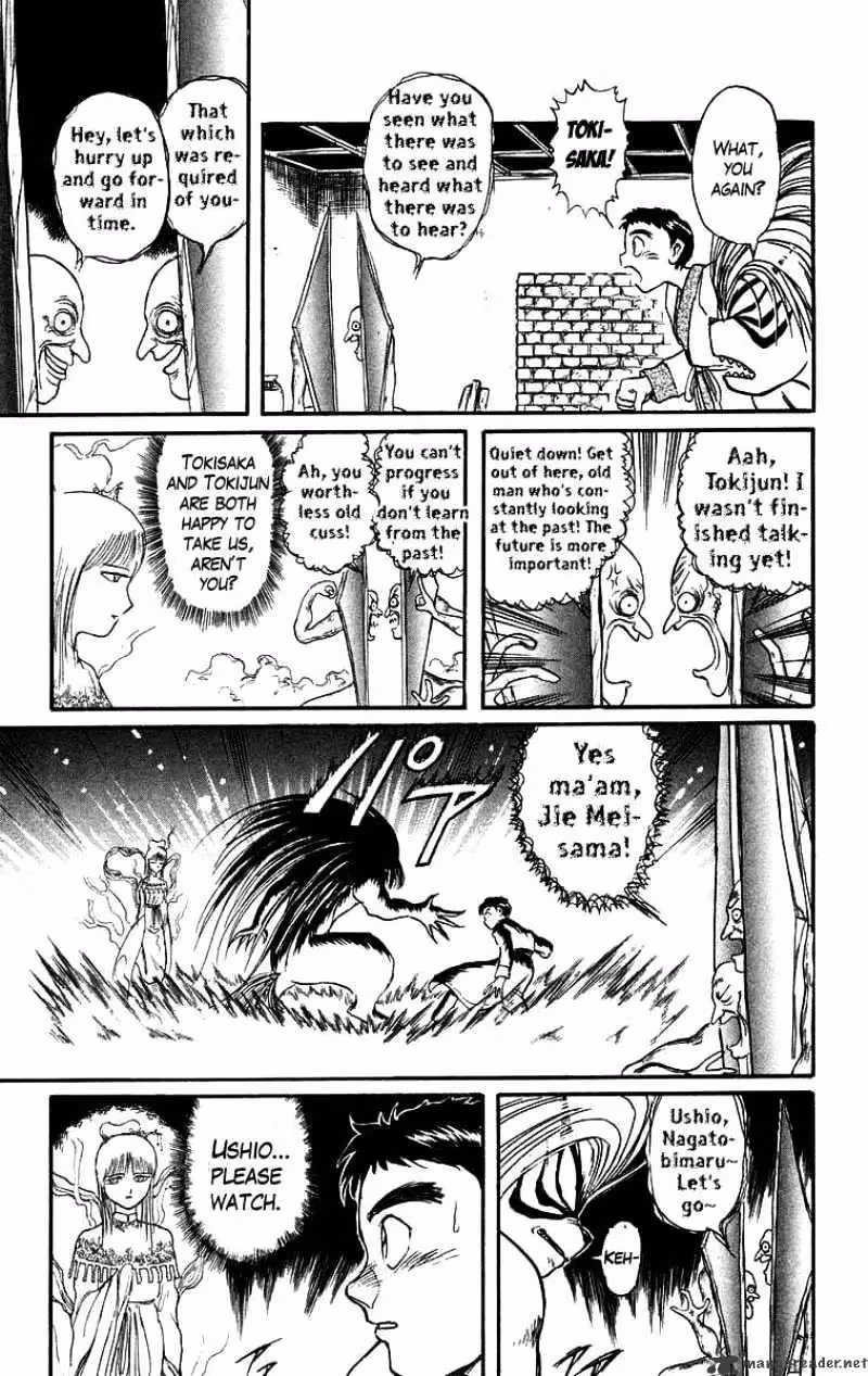 Read Ushio and Tora chapter 114 image 8 on Lezhin