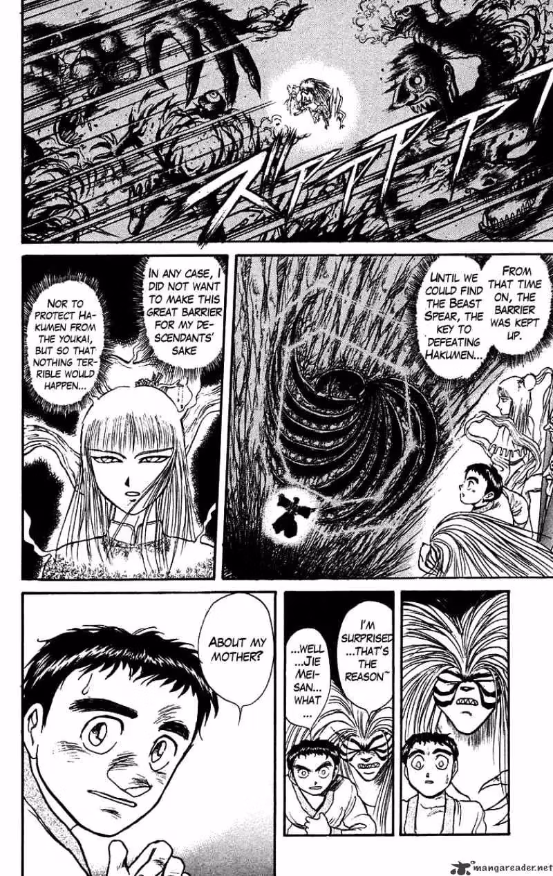 Read Ushio and Tora chapter 115 image 11 on Lezhin