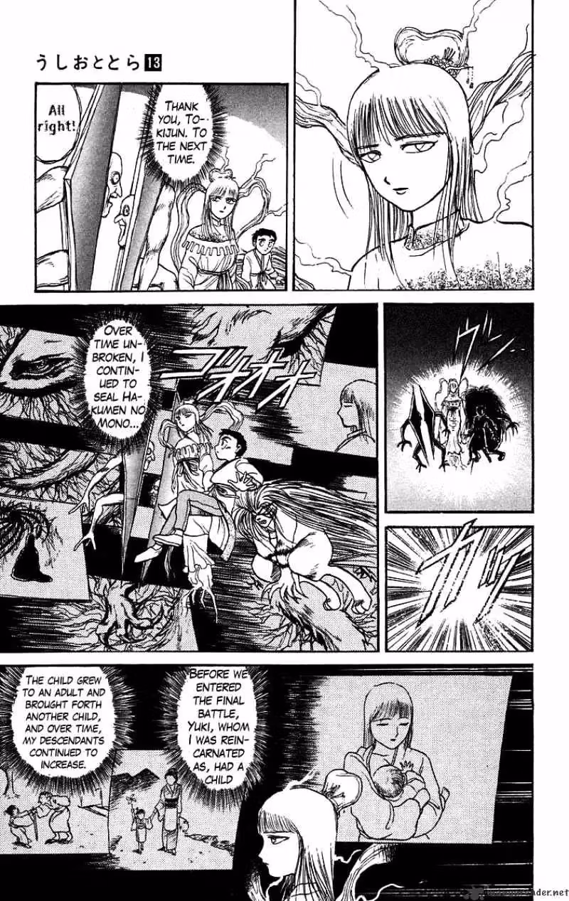 Read Ushio and Tora chapter 115 image 12 on Lezhin