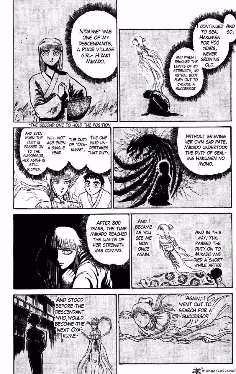 Read Ushio and Tora chapter 115 image 13 on Lezhin