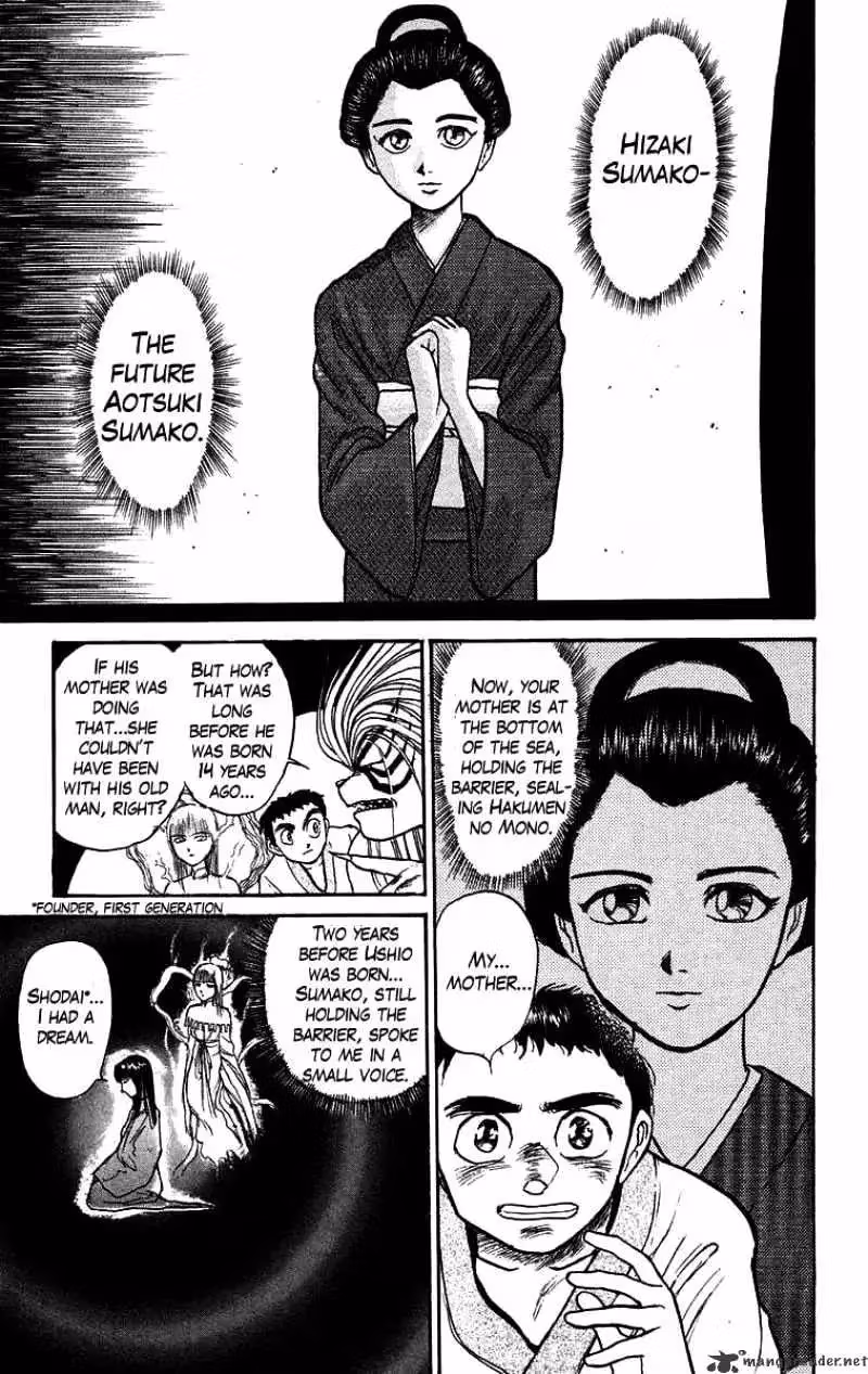 Read Ushio and Tora chapter 115 image 14 on Lezhin