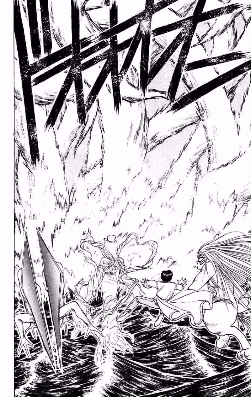 Read Ushio and Tora chapter 115 image 4 on Lezhin