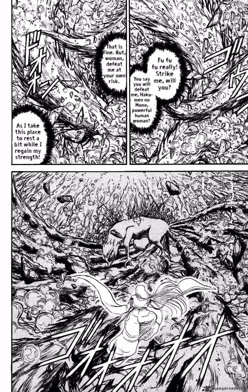 Read Ushio and Tora chapter 115 image 6 on Lezhin