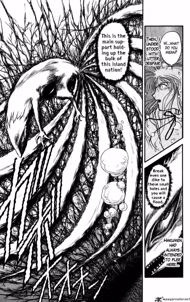 Read Ushio and Tora chapter 115 image 7 on Lezhin