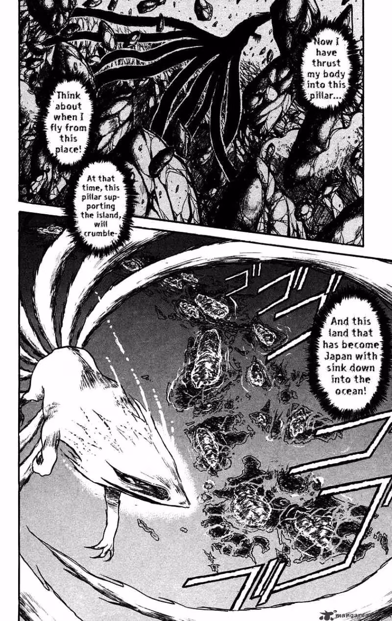 Read Ushio and Tora chapter 115 image 8 on Lezhin