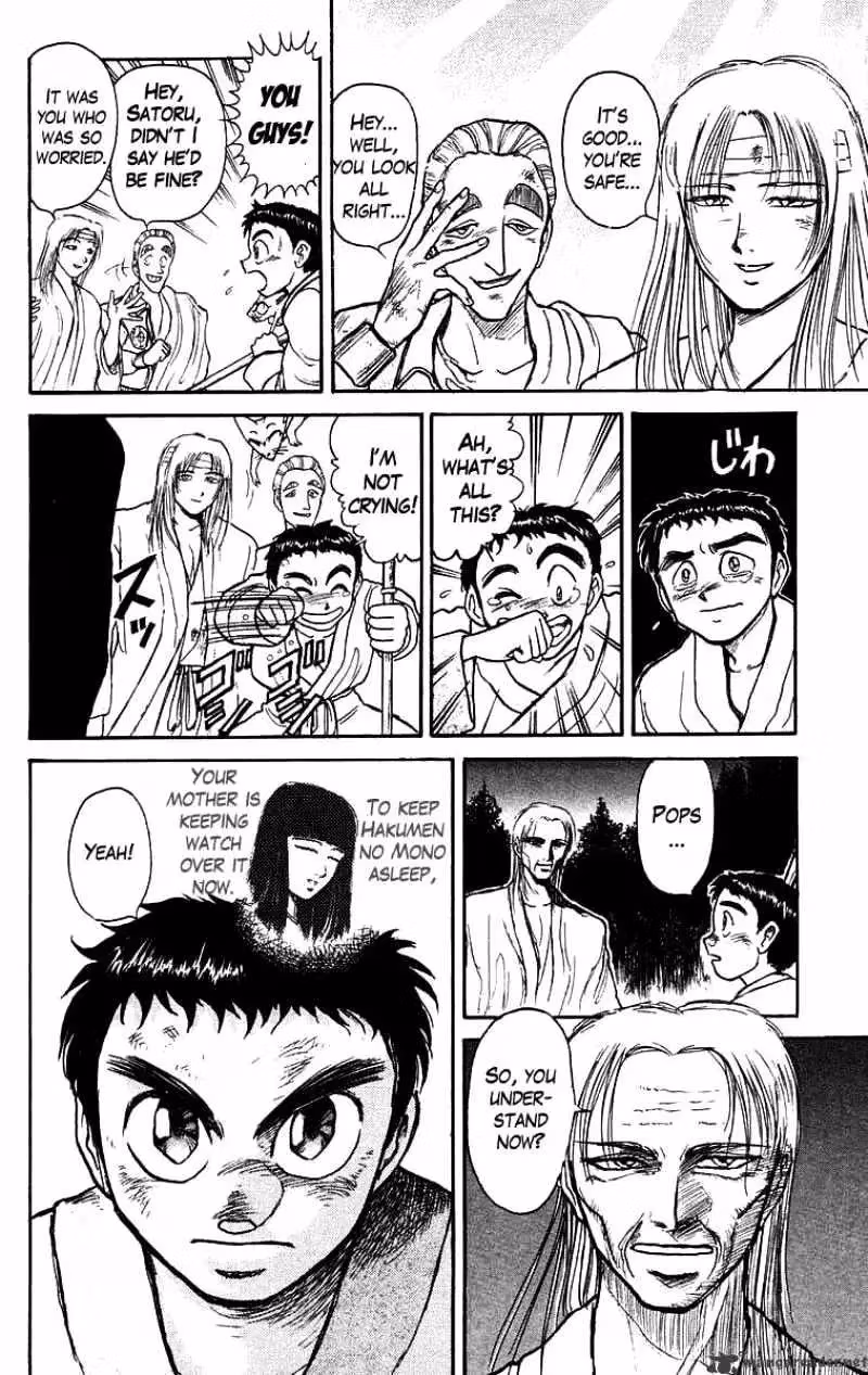 Read Ushio and Tora chapter 116 image 13 on Lezhin