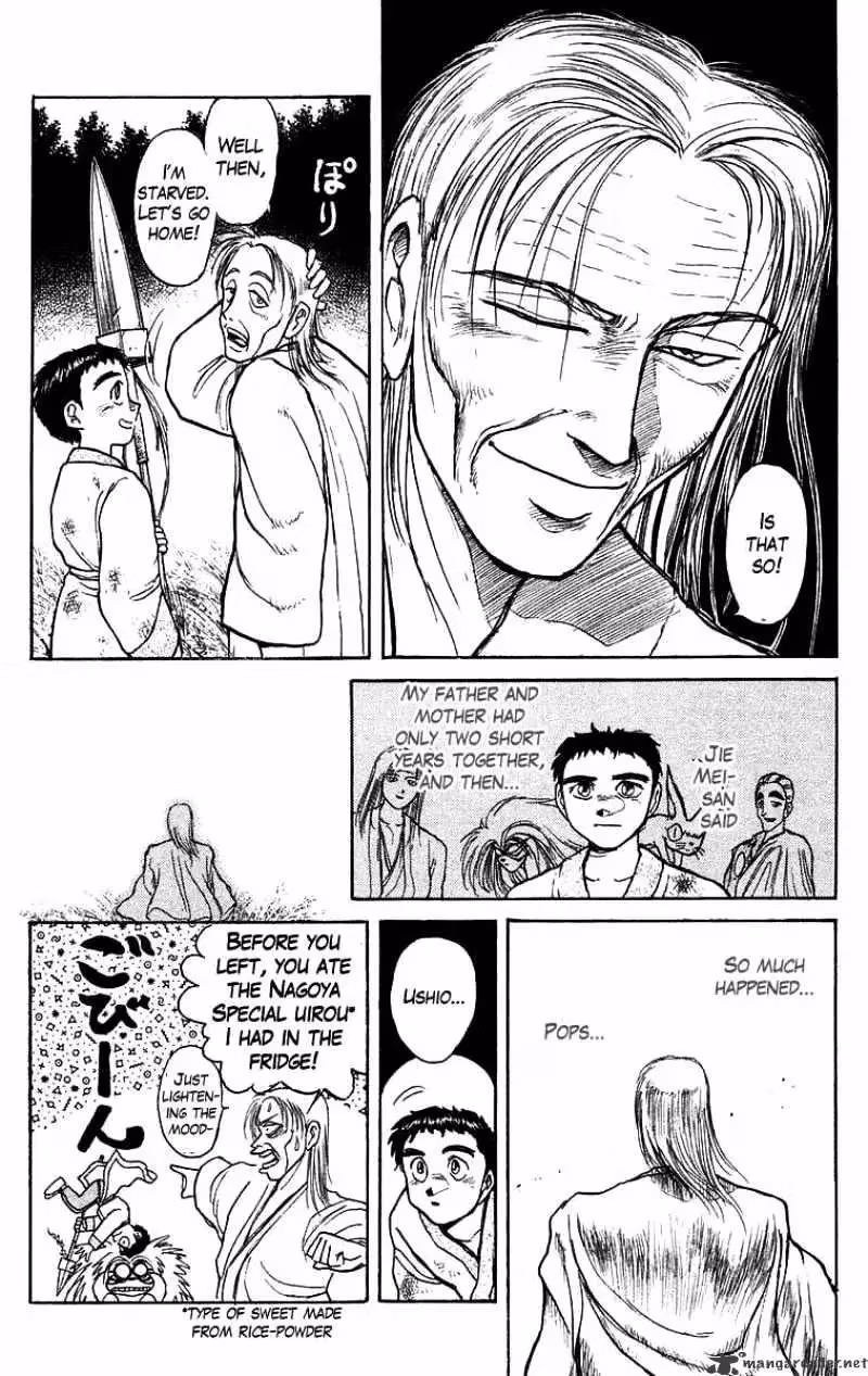 Read Ushio and Tora chapter 116 image 14 on Lezhin