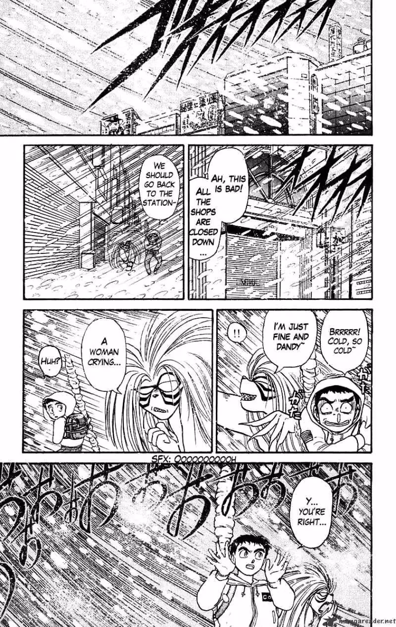 Read Ushio and Tora chapter 116 image 18 on Lezhin