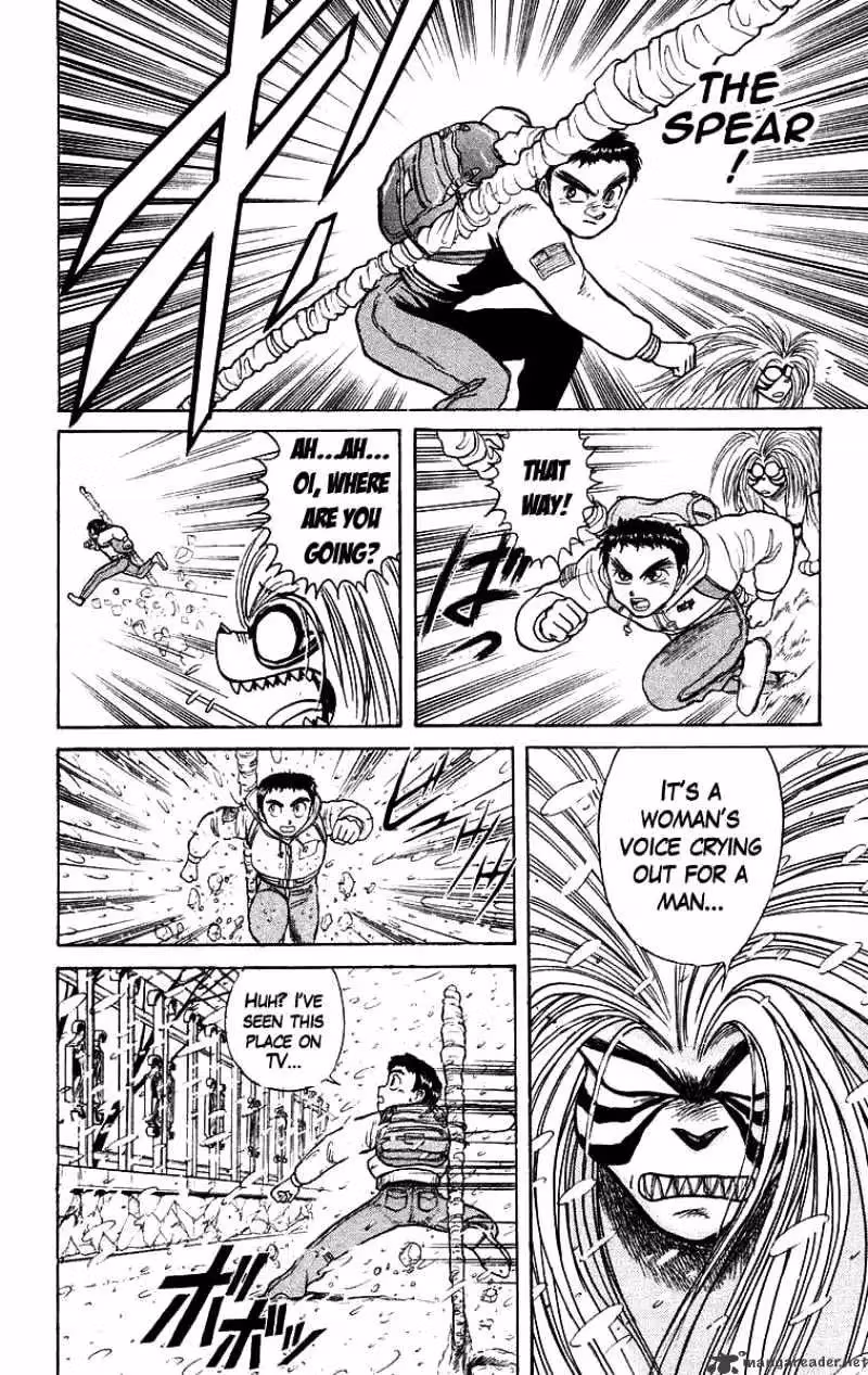 Read Ushio and Tora chapter 116 image 19 on Lezhin