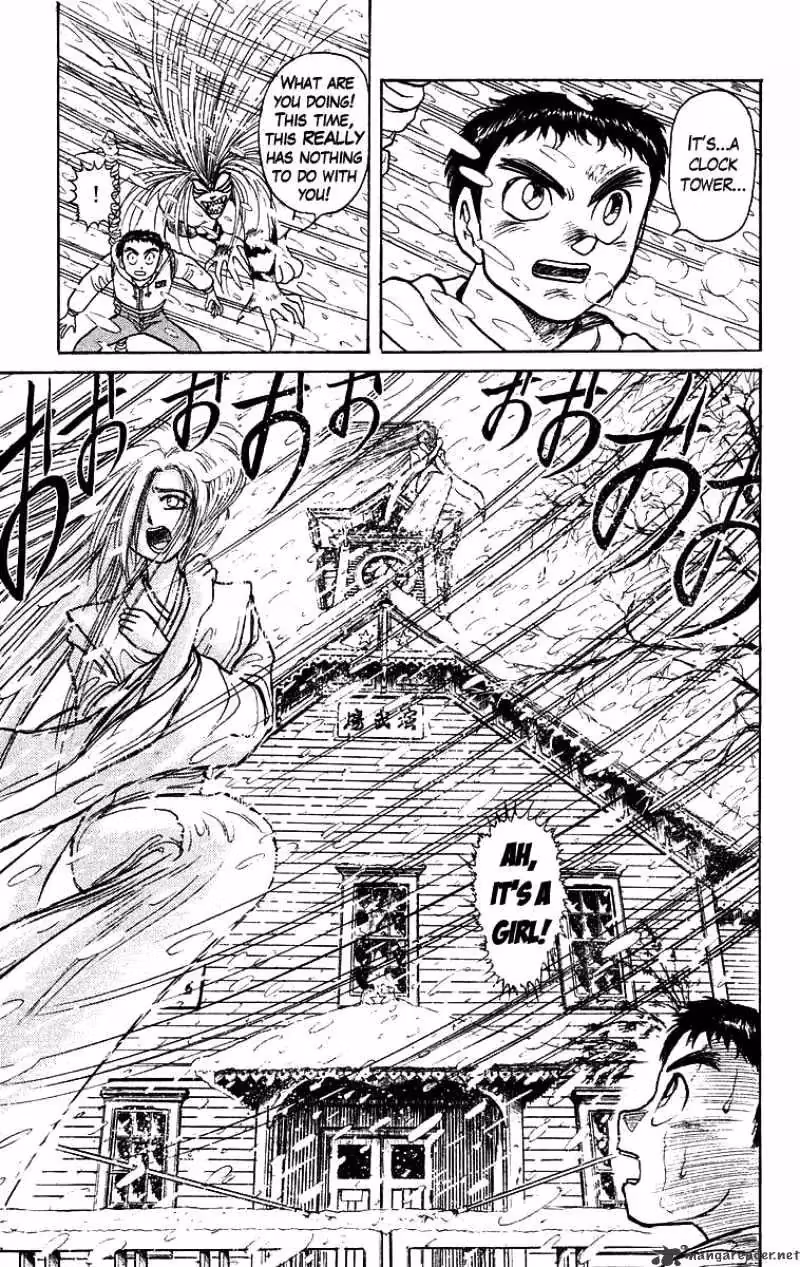 Read Ushio and Tora chapter 116 image 20 on Lezhin