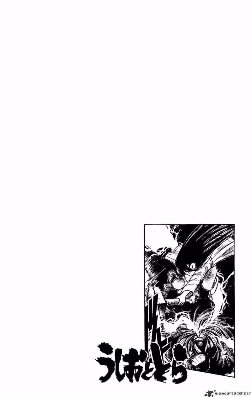 Read Ushio and Tora chapter 116 image 21 on Lezhin