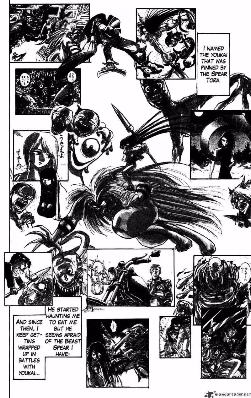 Read Ushio and Tora chapter 116 image 3 on Lezhin