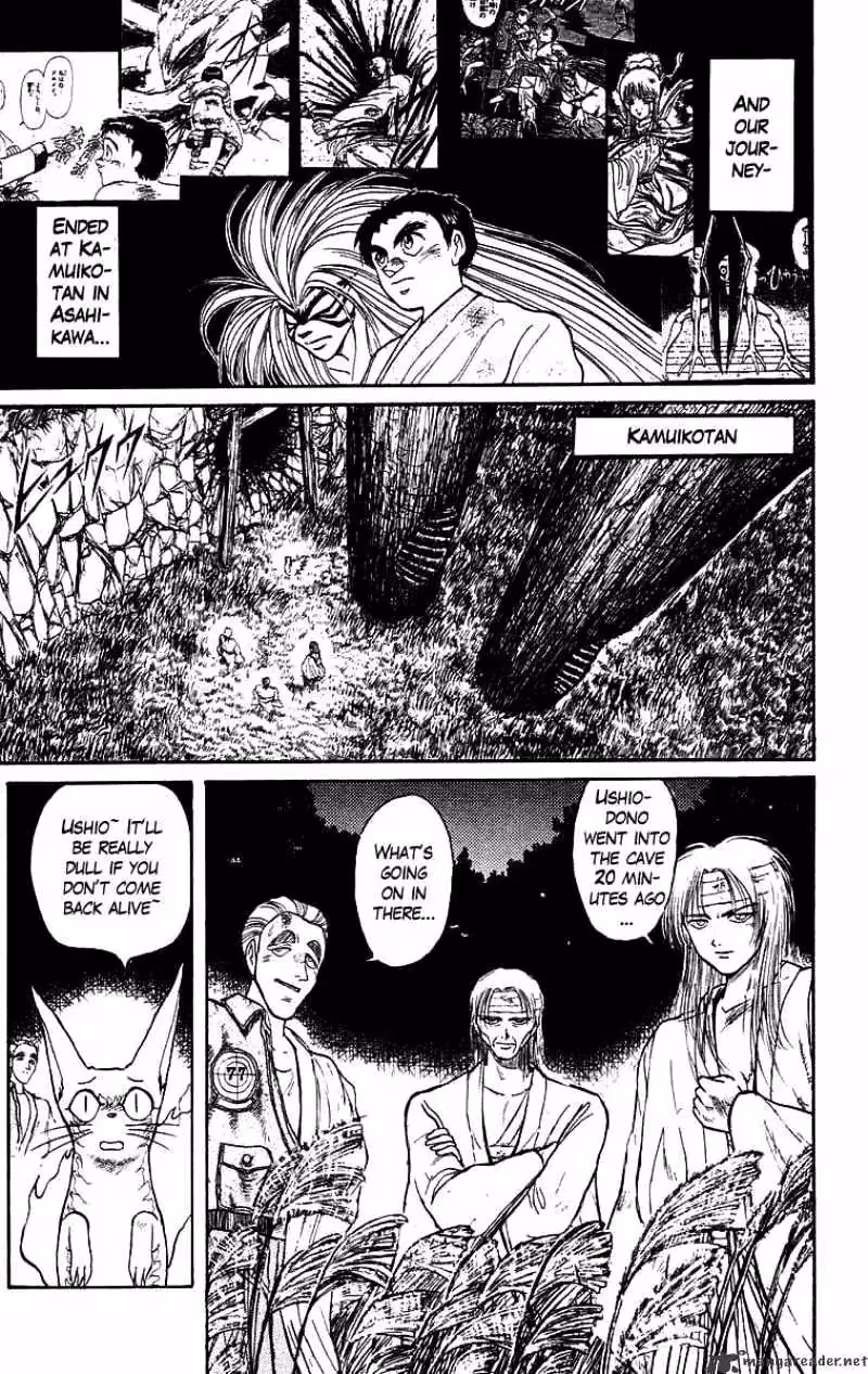 Read Ushio and Tora chapter 116 image 4 on Lezhin