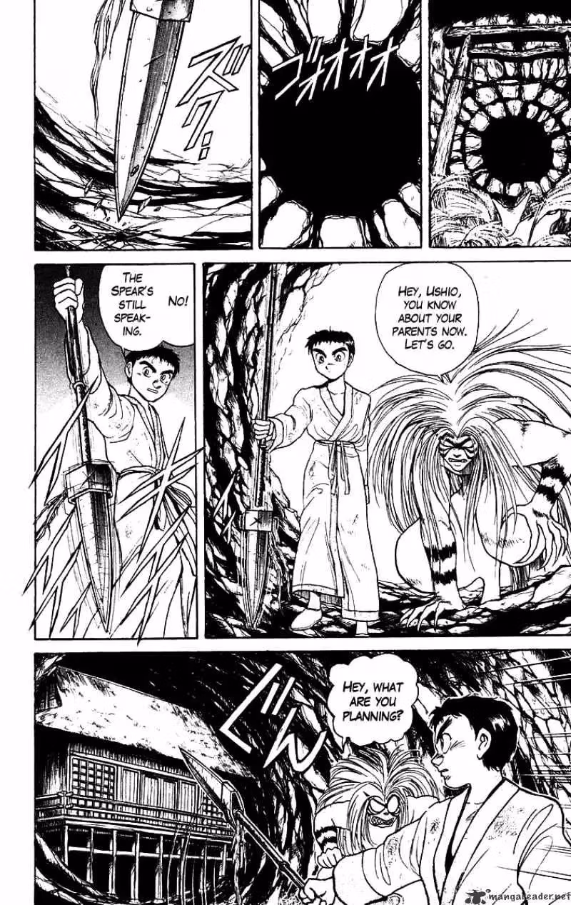 Read Ushio and Tora chapter 116 image 5 on Lezhin