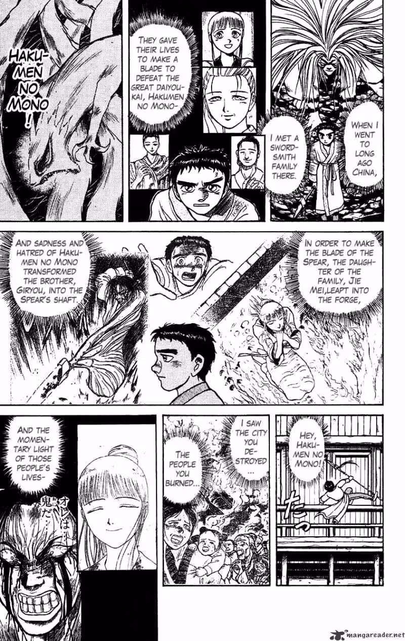 Read Ushio and Tora chapter 116 image 6 on Lezhin