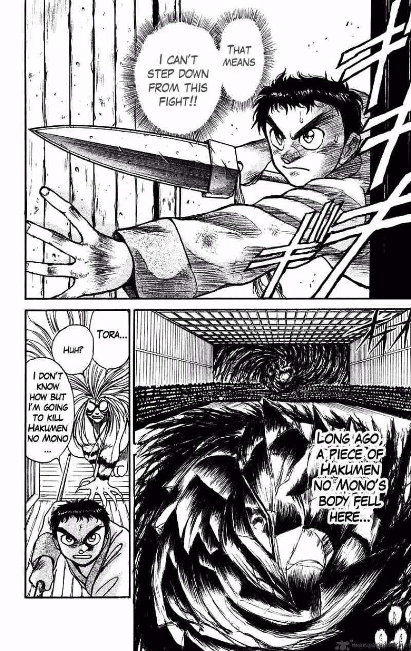 Read Ushio and Tora chapter 116 image 7 on Lezhin