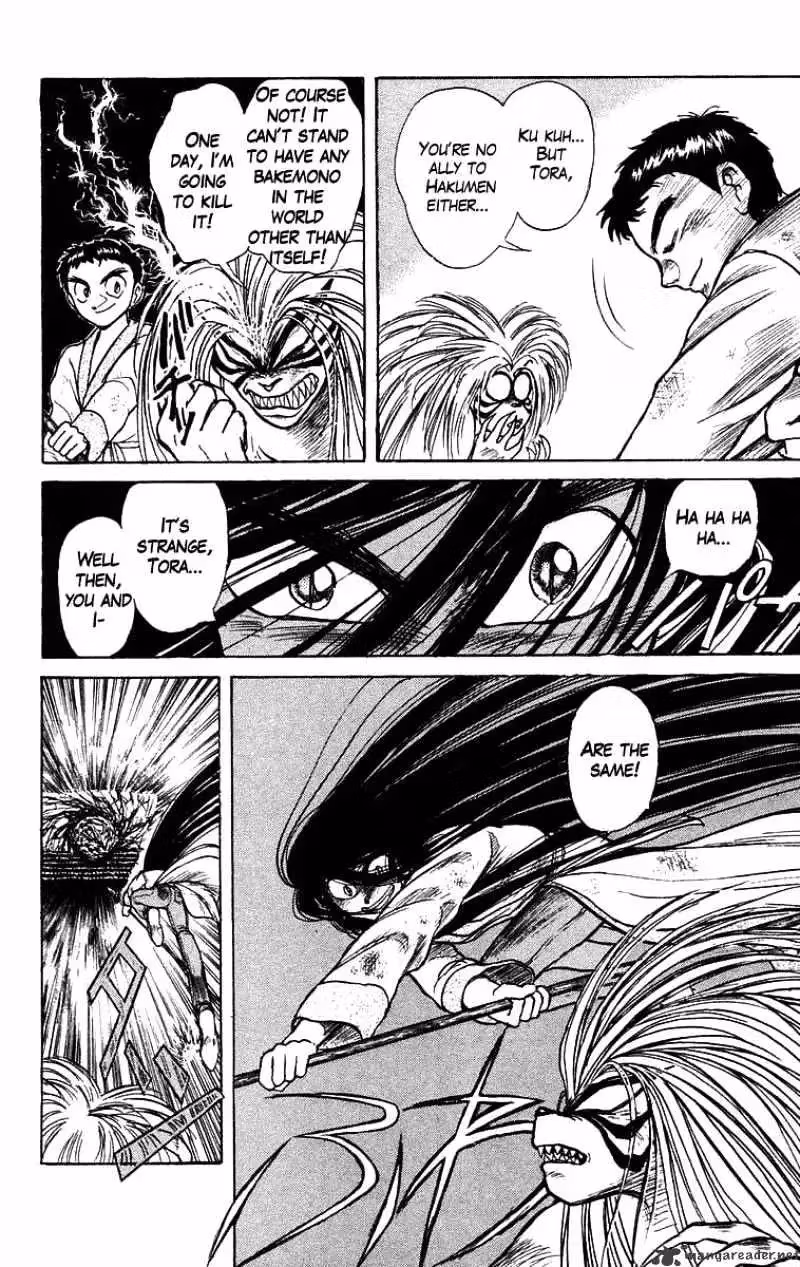 Read Ushio and Tora chapter 116 image 9 on Lezhin