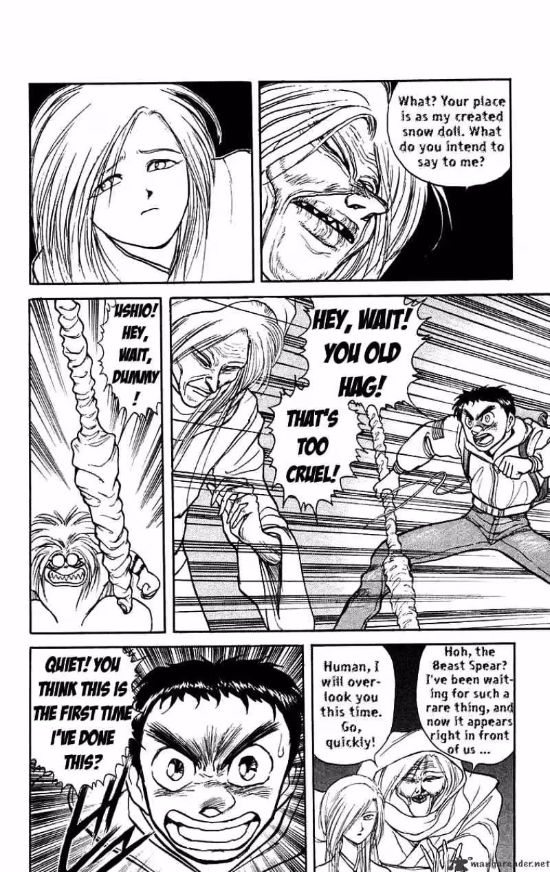 Read Ushio and Tora chapter 117 image 10 on Lezhin