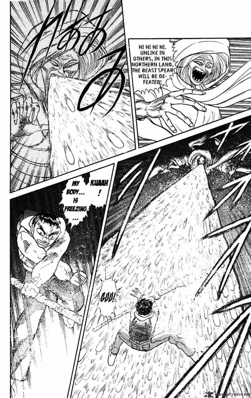 Read Ushio and Tora chapter 117 image 12 on Lezhin