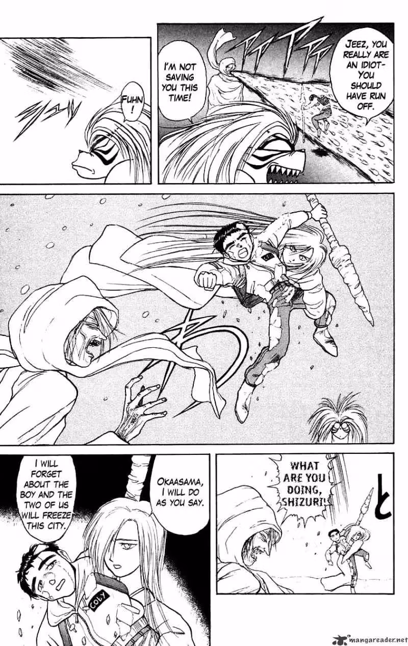 Read Ushio and Tora chapter 117 image 13 on Lezhin
