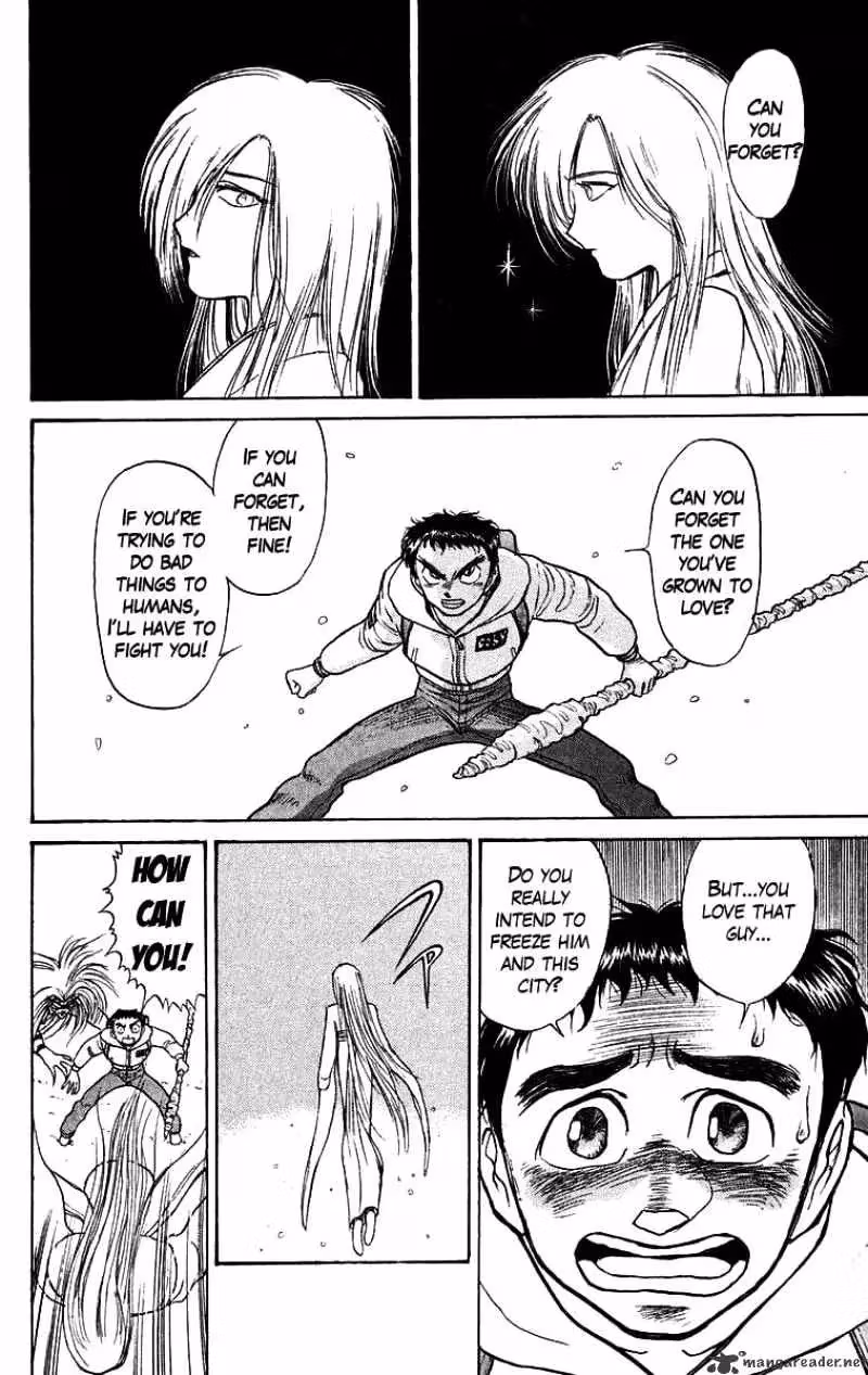 Read Ushio and Tora chapter 117 image 16 on Lezhin