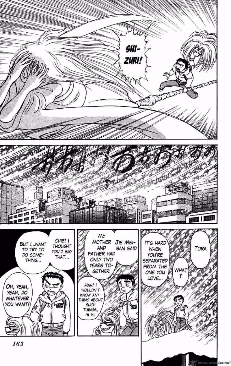 Read Ushio and Tora chapter 117 image 17 on Lezhin