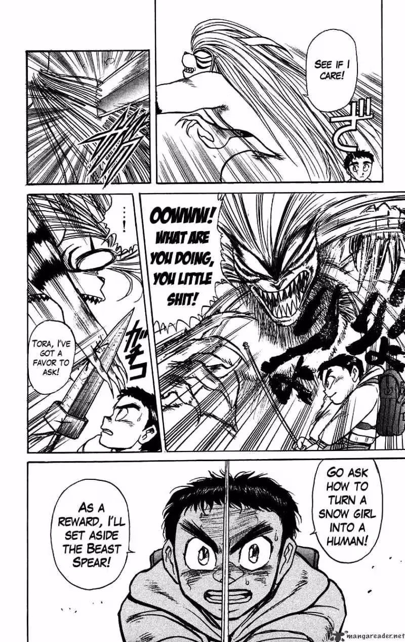 Read Ushio and Tora chapter 117 image 18 on Lezhin
