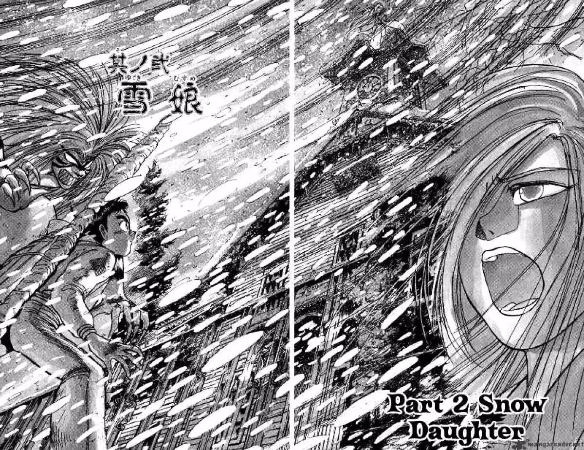 Read Ushio and Tora chapter 117 image 2 on Lezhin