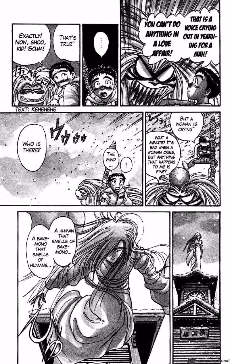 Read Ushio and Tora chapter 117 image 4 on Lezhin