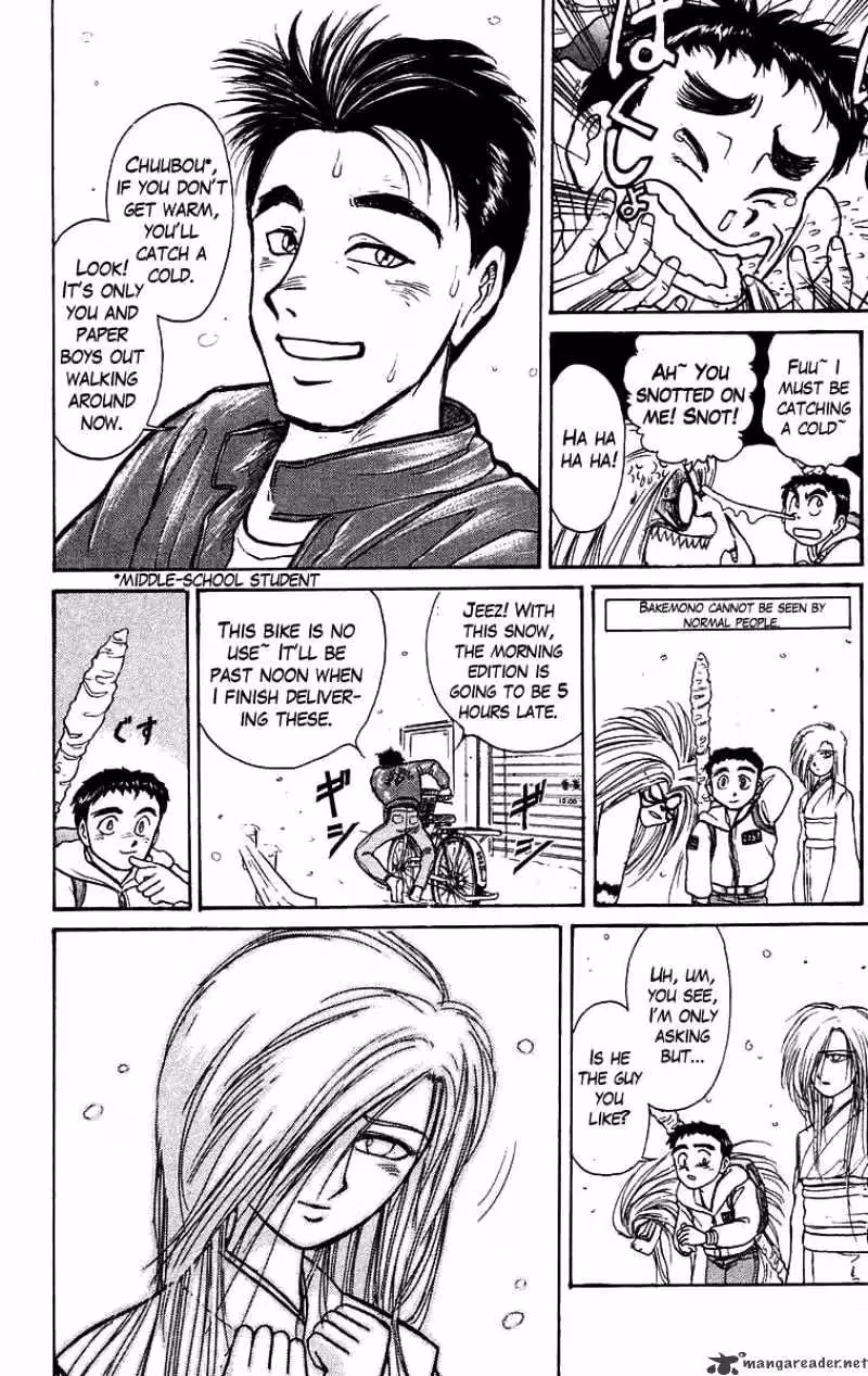 Read Ushio and Tora chapter 117 image 6 on Lezhin