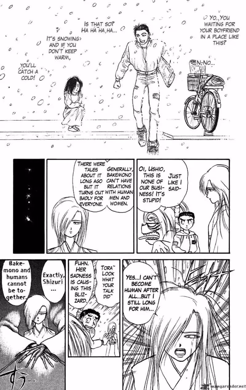 Read Ushio and Tora chapter 117 image 7 on Lezhin