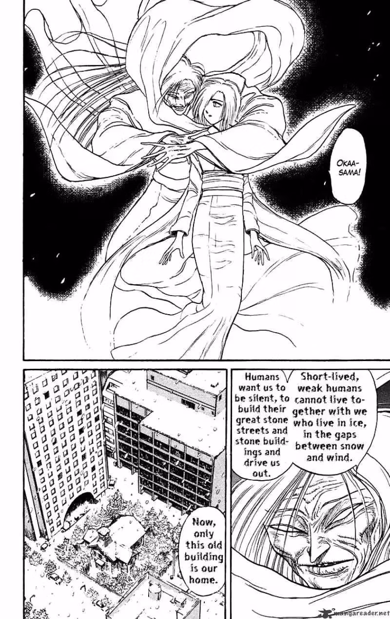 Read Ushio and Tora chapter 117 image 8 on Lezhin
