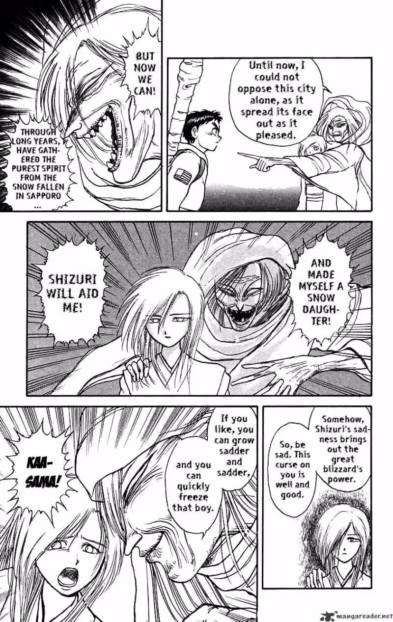 Read Ushio and Tora chapter 117 image 9 on Lezhin