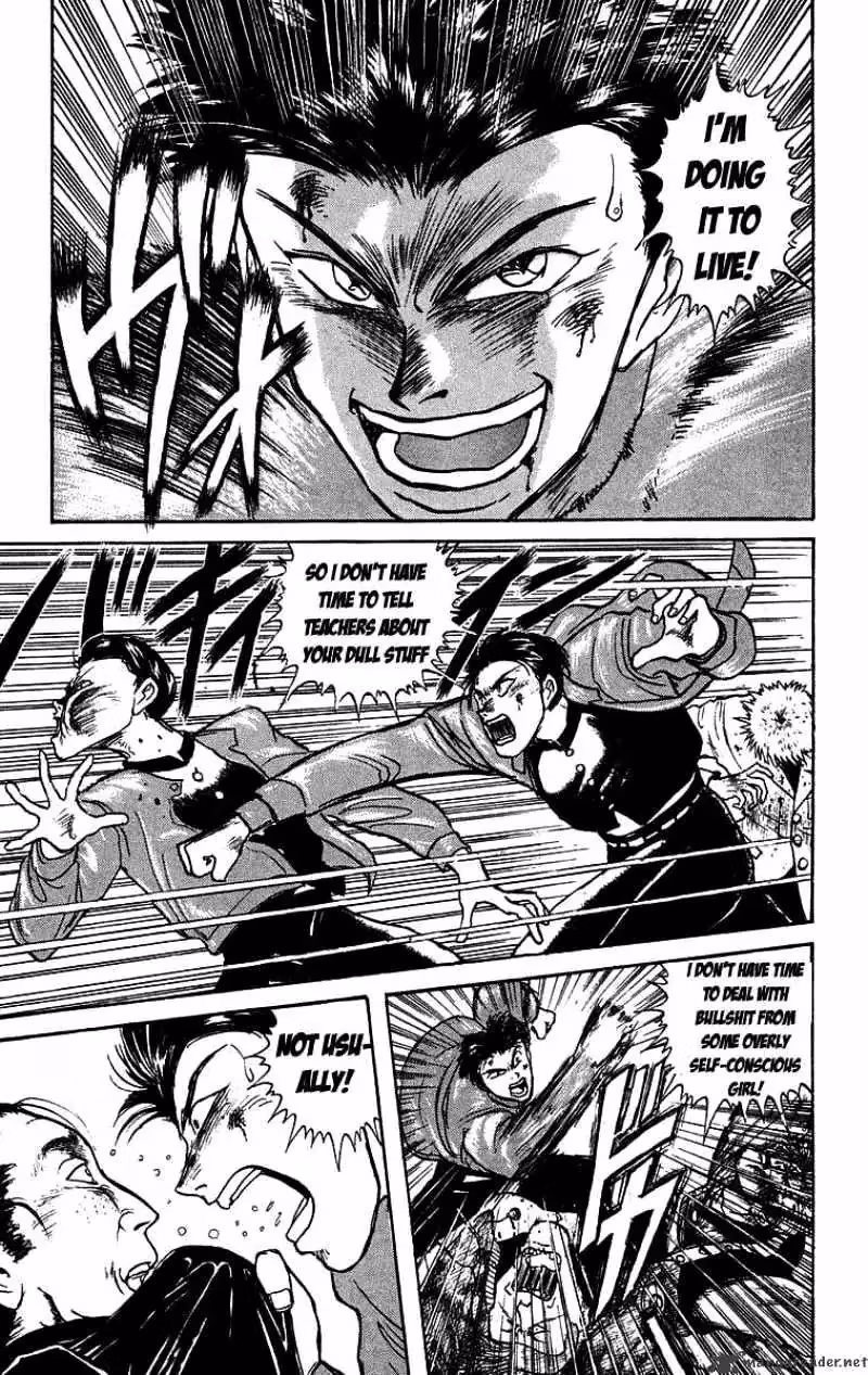 Read Ushio and Tora chapter 118 image 11 on Lezhin