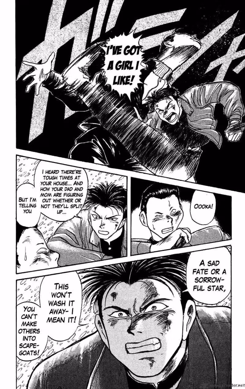 Read Ushio and Tora chapter 118 image 12 on Lezhin