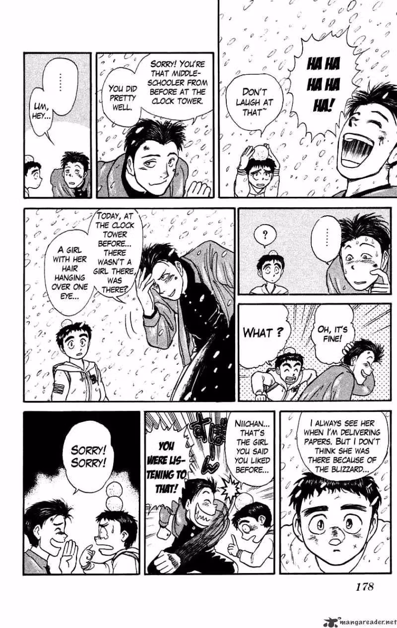 Read Ushio and Tora chapter 118 image 14 on Lezhin