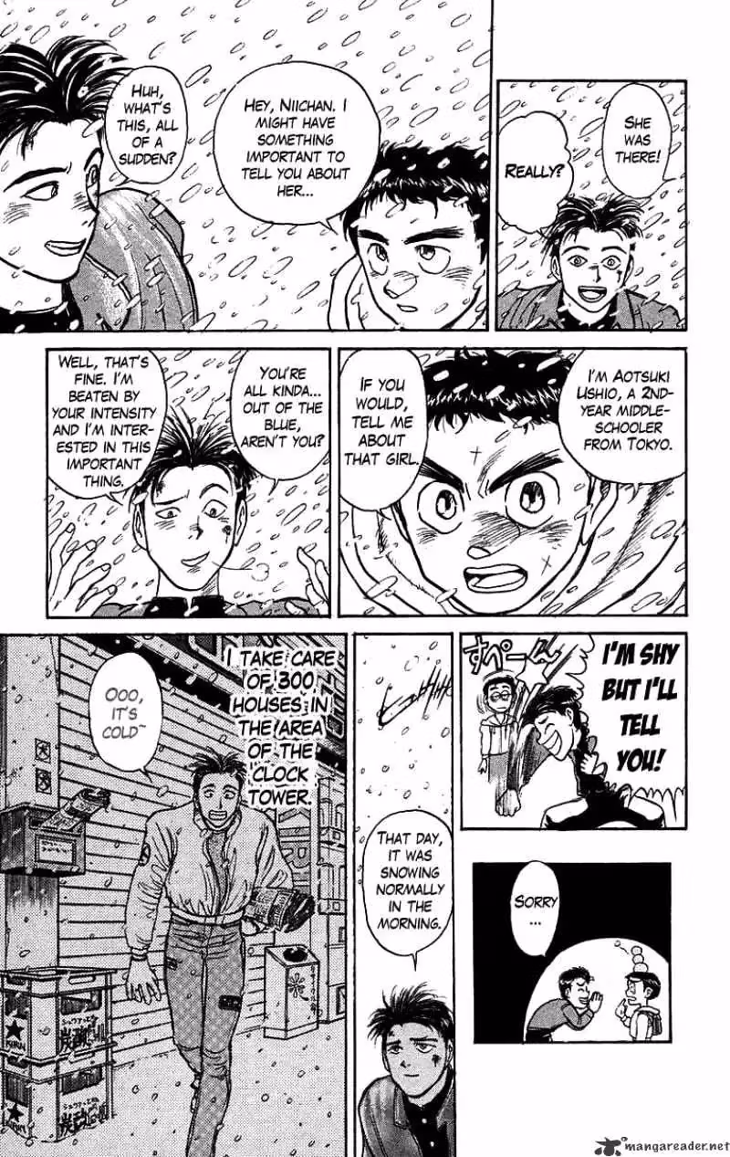 Read Ushio and Tora chapter 118 image 15 on Lezhin