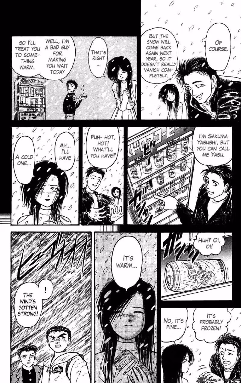 Read Ushio and Tora chapter 118 image 18 on Lezhin