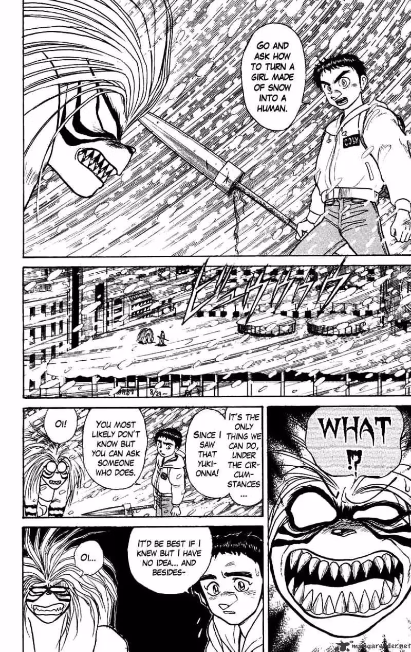 Read Ushio and Tora chapter 118 image 2 on Lezhin