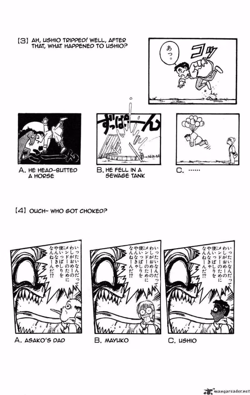 Read Ushio and Tora chapter 118 image 21 on Lezhin