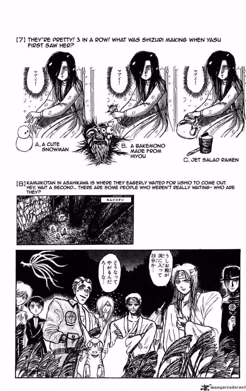 Read Ushio and Tora chapter 118 image 24 on Lezhin
