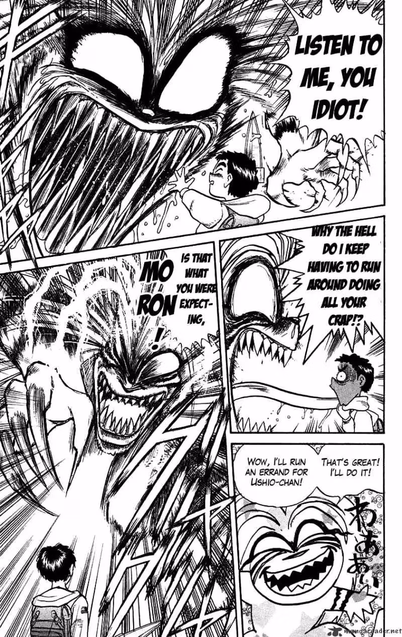 Read Ushio and Tora chapter 118 image 3 on Lezhin