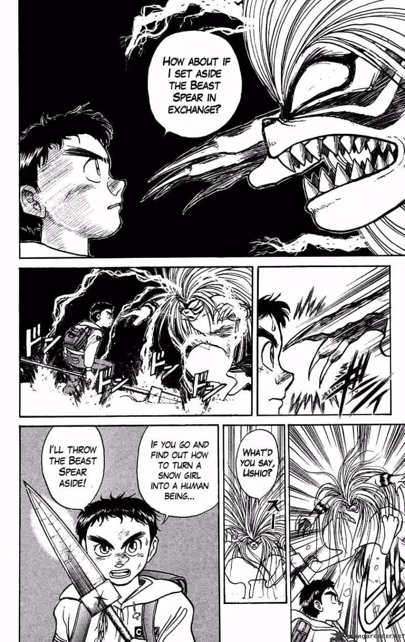 Read Ushio and Tora chapter 118 image 4 on Lezhin