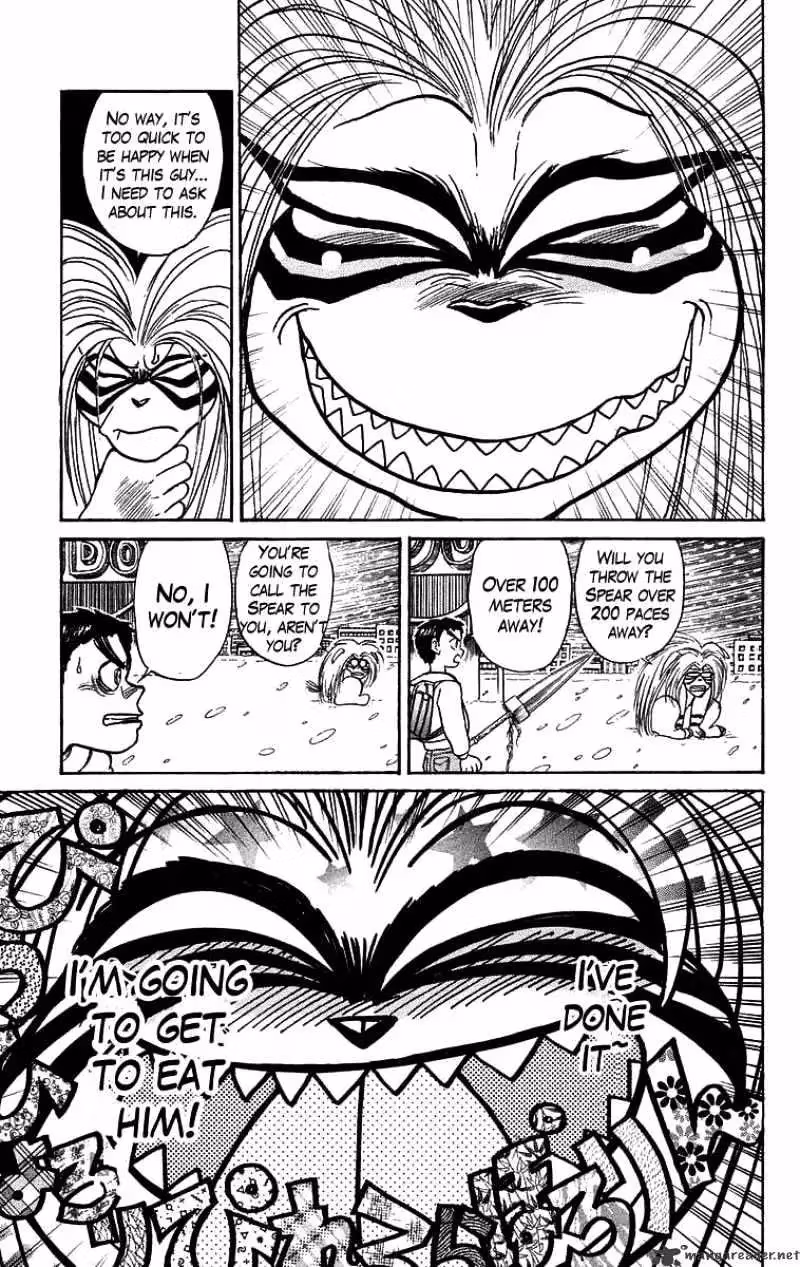 Read Ushio and Tora chapter 118 image 5 on Lezhin