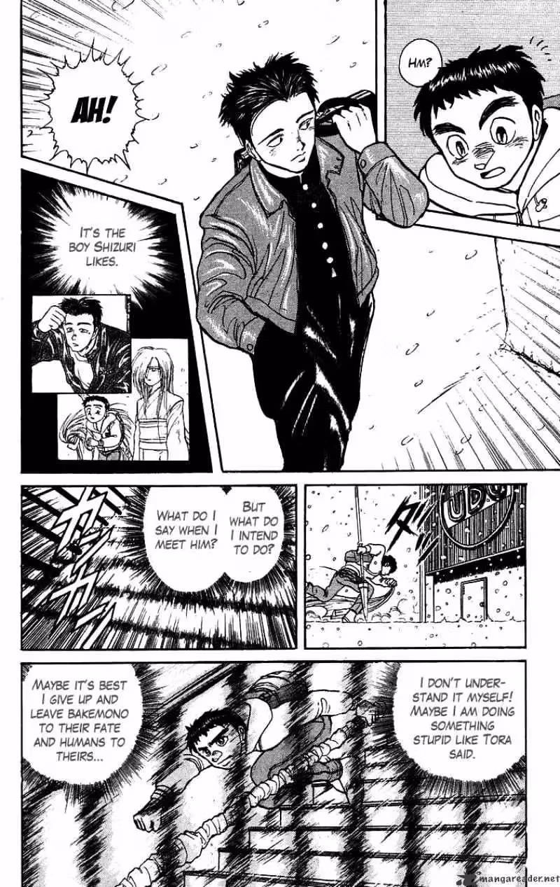 Read Ushio and Tora chapter 118 image 8 on Lezhin